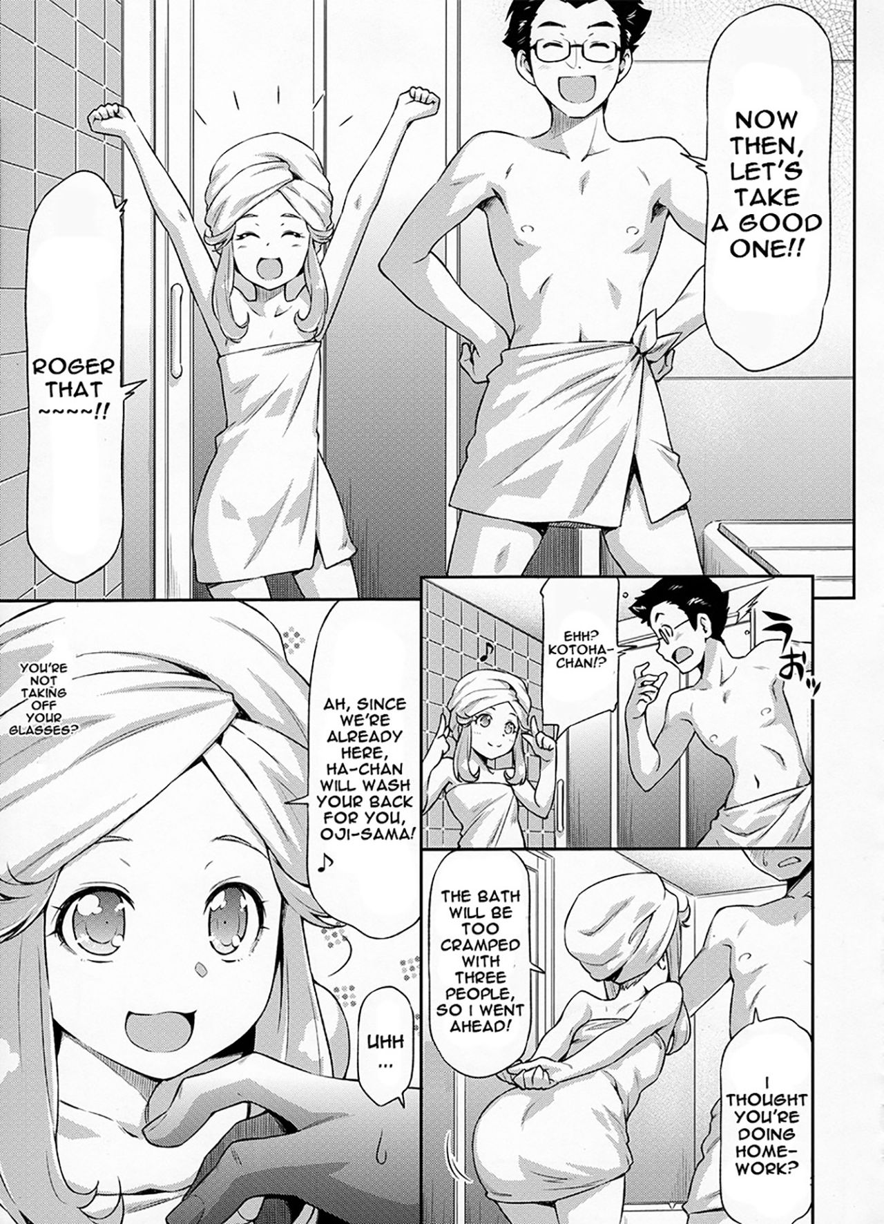 Haa-chan to Furo ni Haireba. | Taking a Bath With Ha-chan. page 6 full
