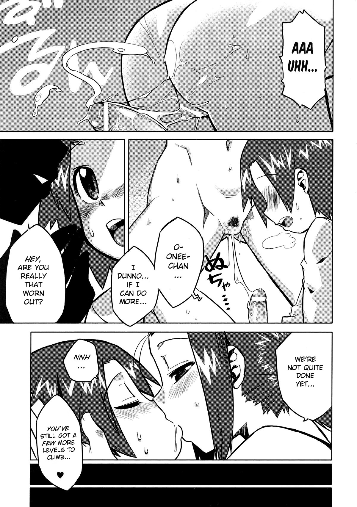 Level Up! page 11 full