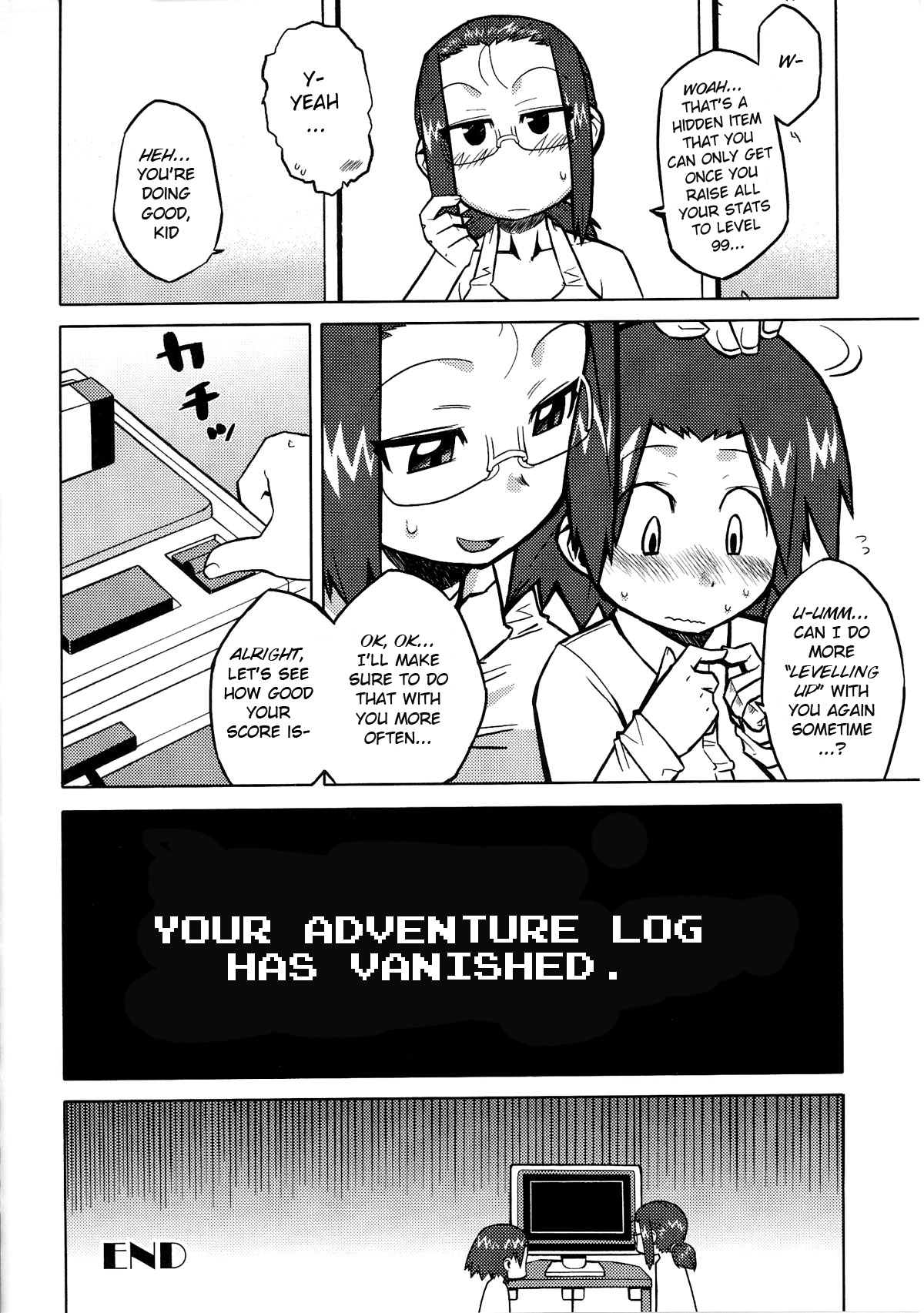 Level Up! page 12 full