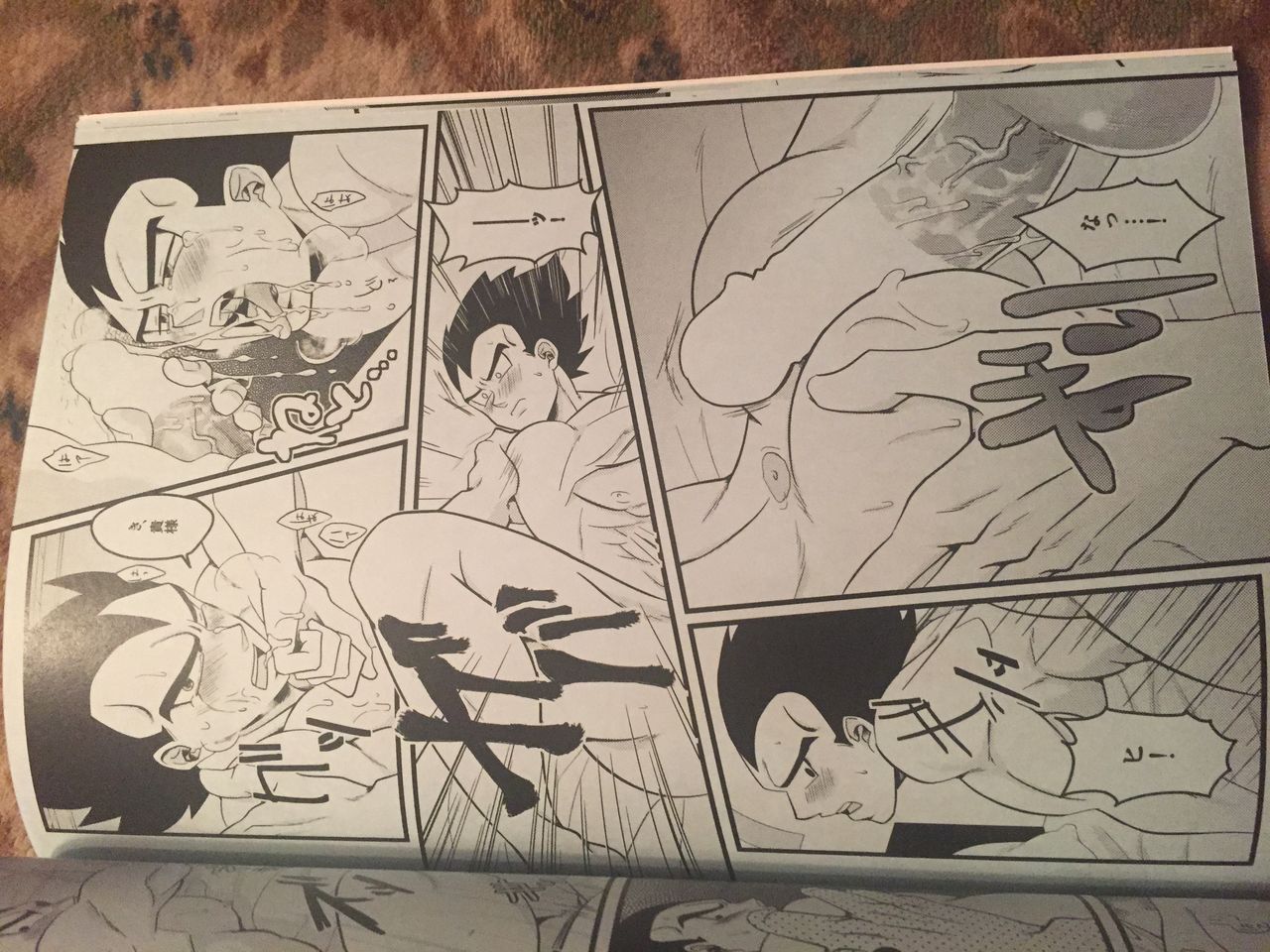 Dbz yaoi page 7 full