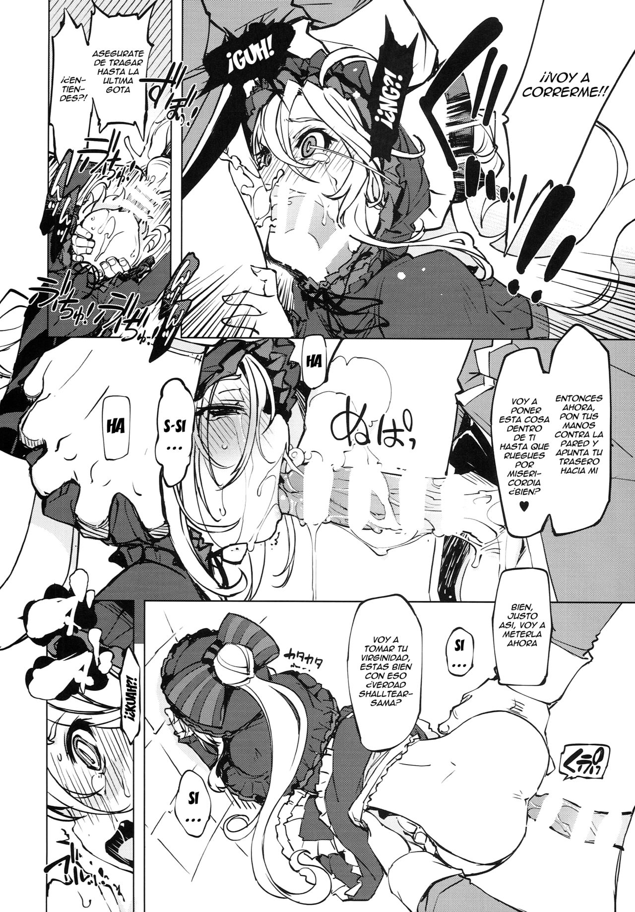 Datenniku page 12 full