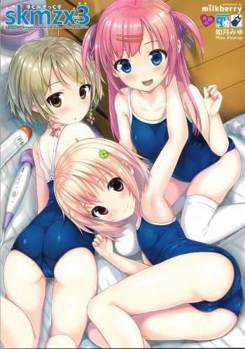 (COMIC1☆10) [milkberry (Kisaragi Miyu)] skmzx3 cover