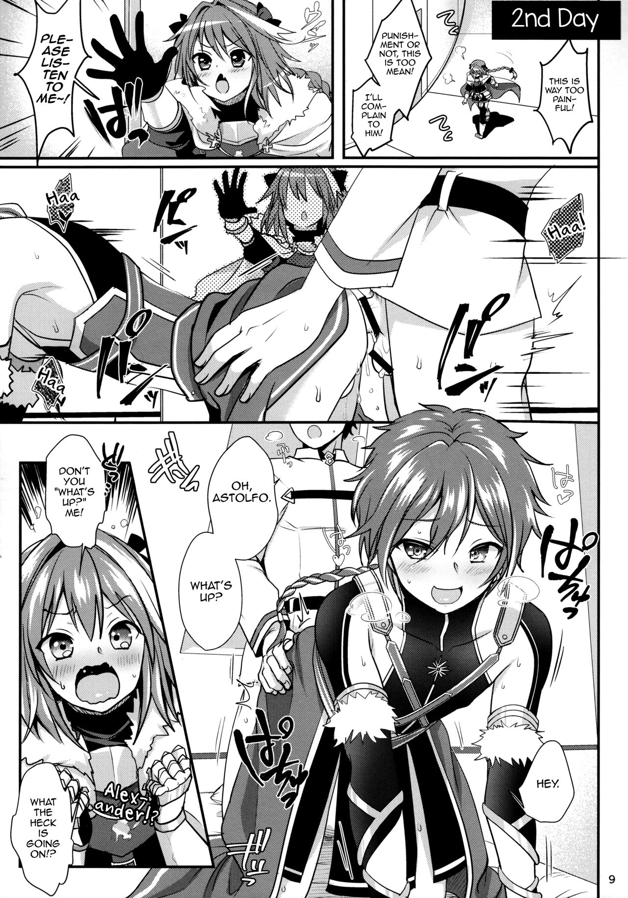 Bitch Servant no Shitsukekata page 11 full