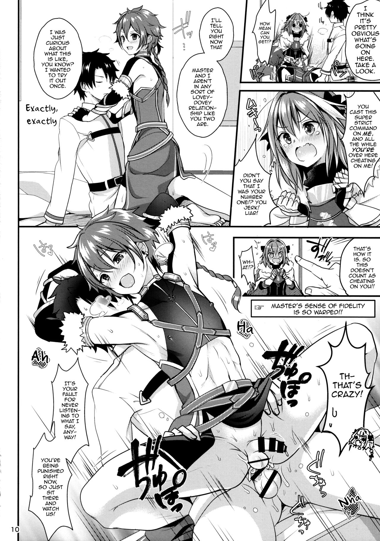 Bitch Servant no Shitsukekata page 12 full