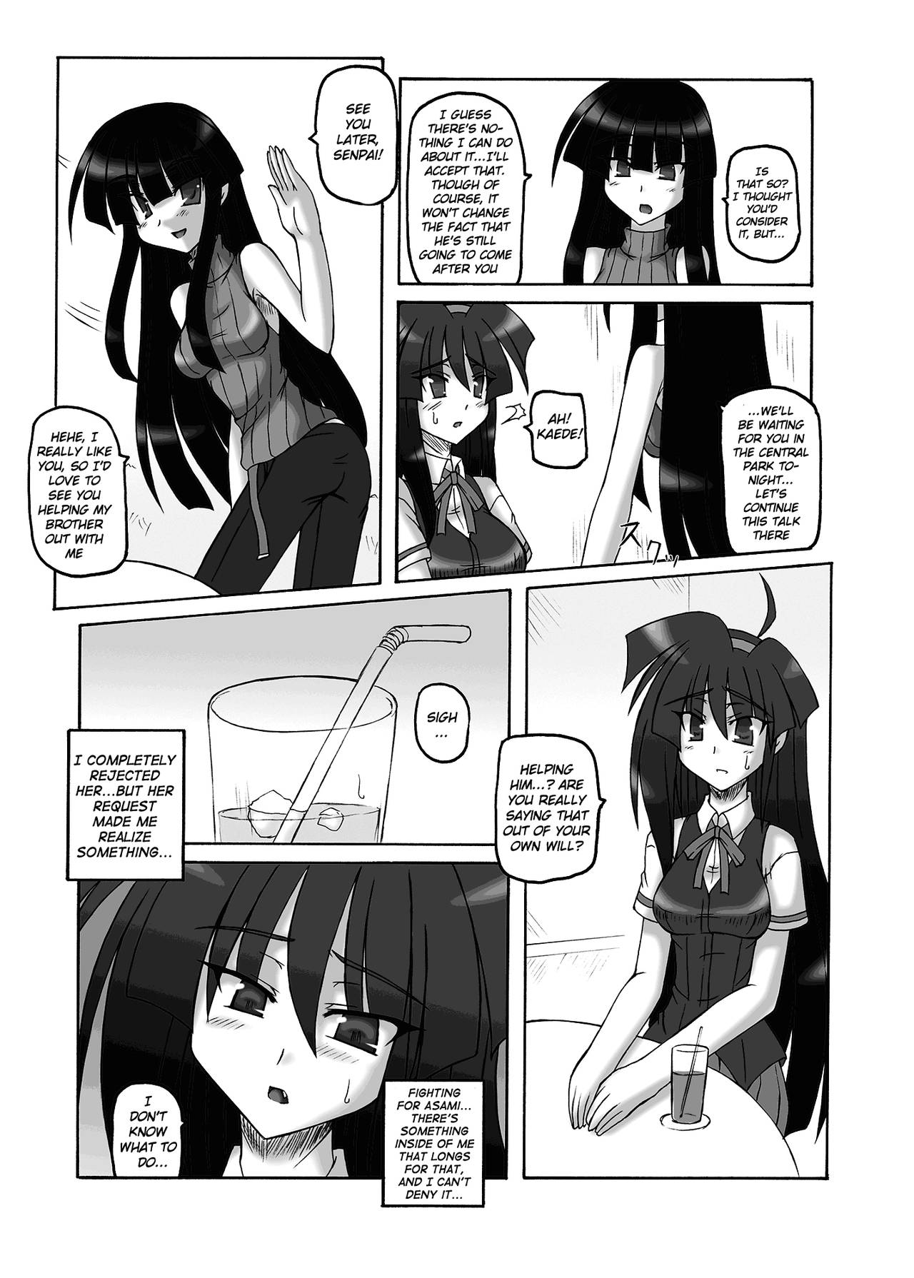 Saint Angel Eleme☆Sephia 2nd Night page 12 full
