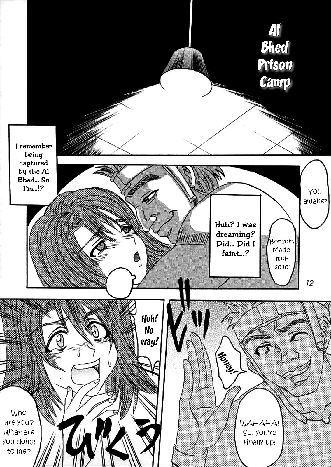 Yuna a la Mode 3 page 11 full