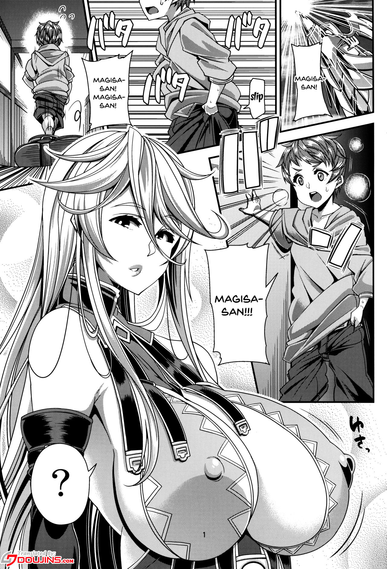 OVER DRIVE ♂ Shiteru Mitai page 2 full