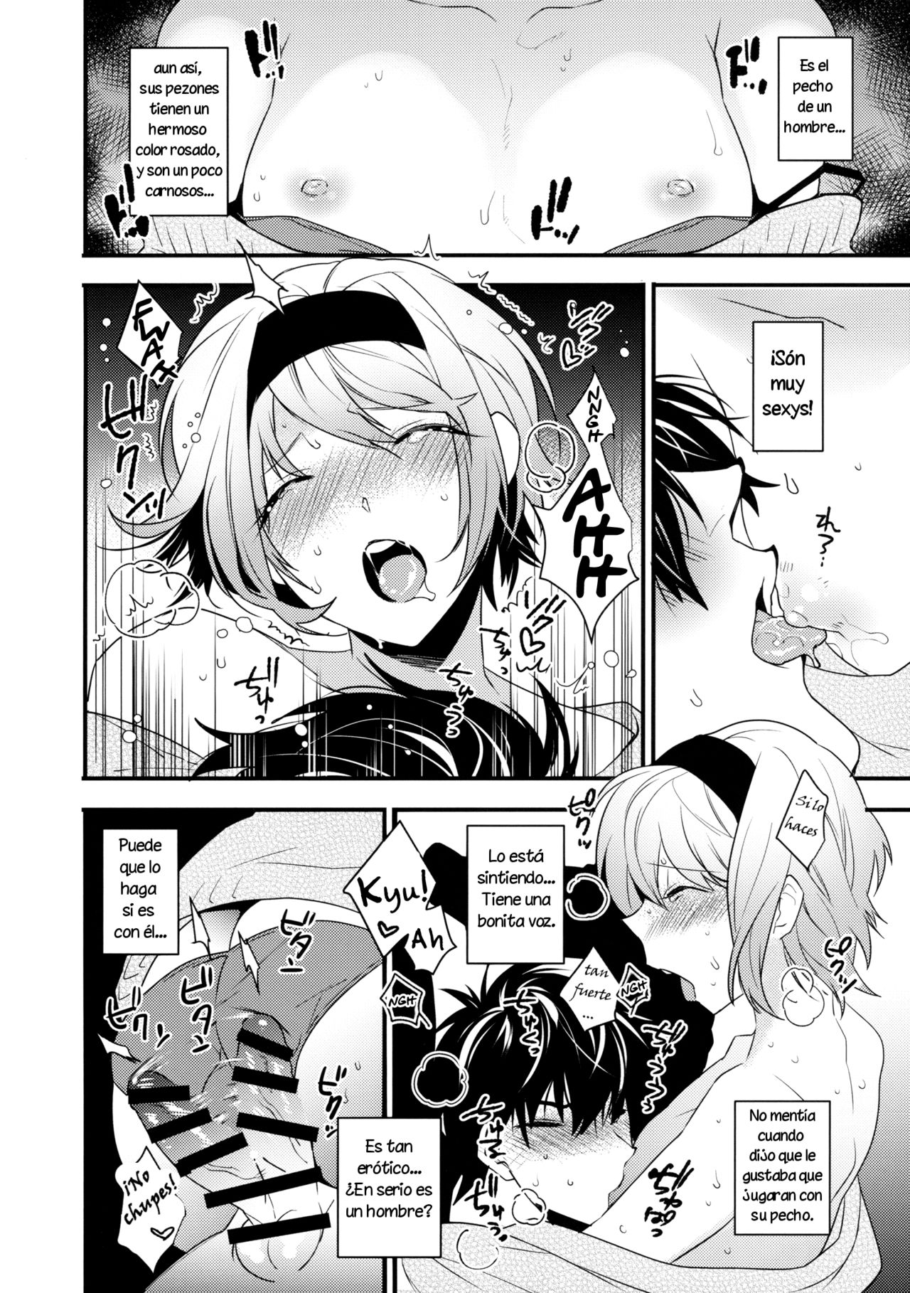 Yotta Ikioi de Hotel ni Tsurekomare Josou Shita Otoko ni Nazeka Ore ga Horareru Hanashi page 11 full