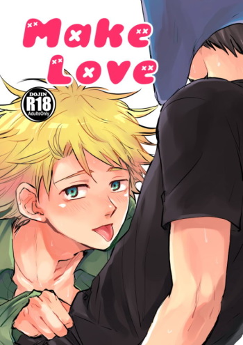 [Omuburo] Make Love – South Park dj [JP] cover
