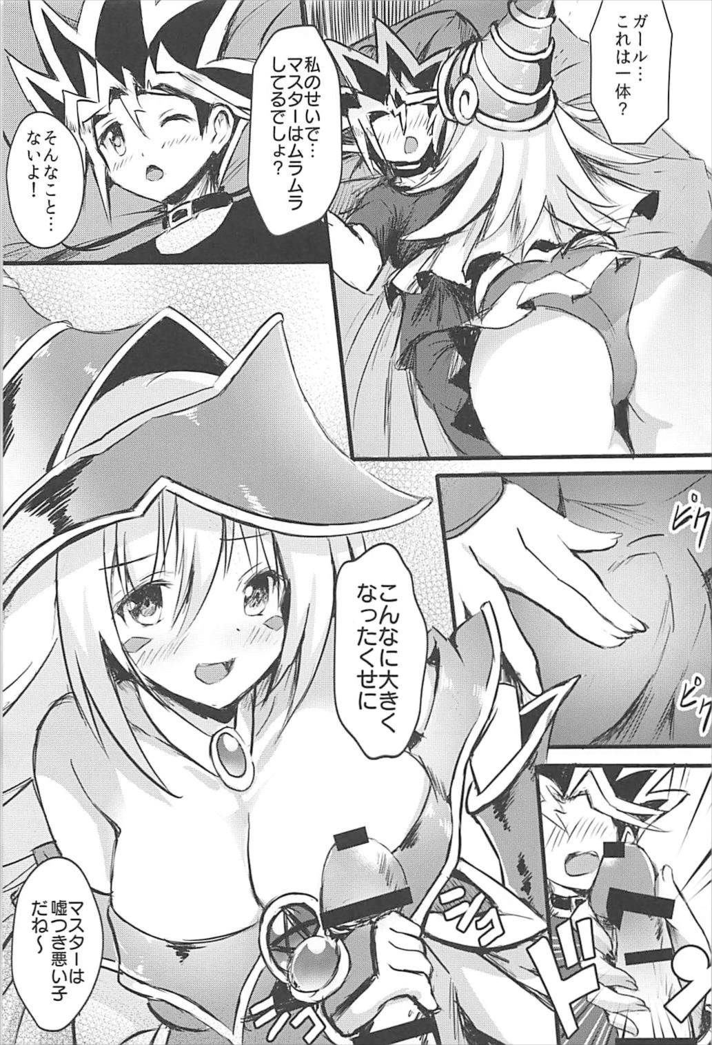 Overlay Magic 2.5 page 5 full