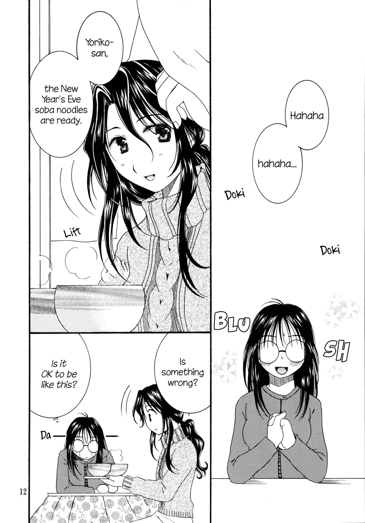 method to the madness 3.5 page 11 full