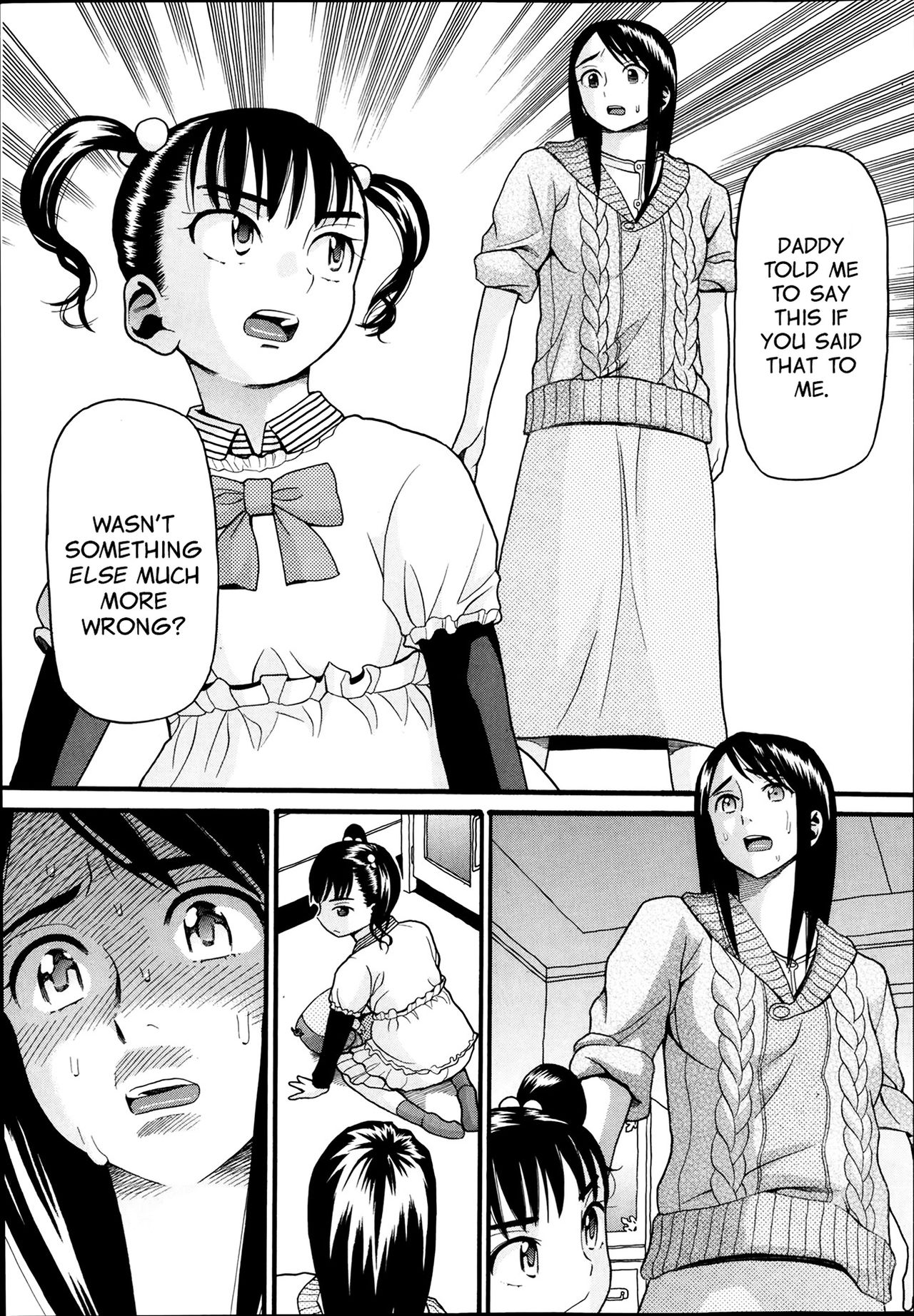 Monster page 11 full