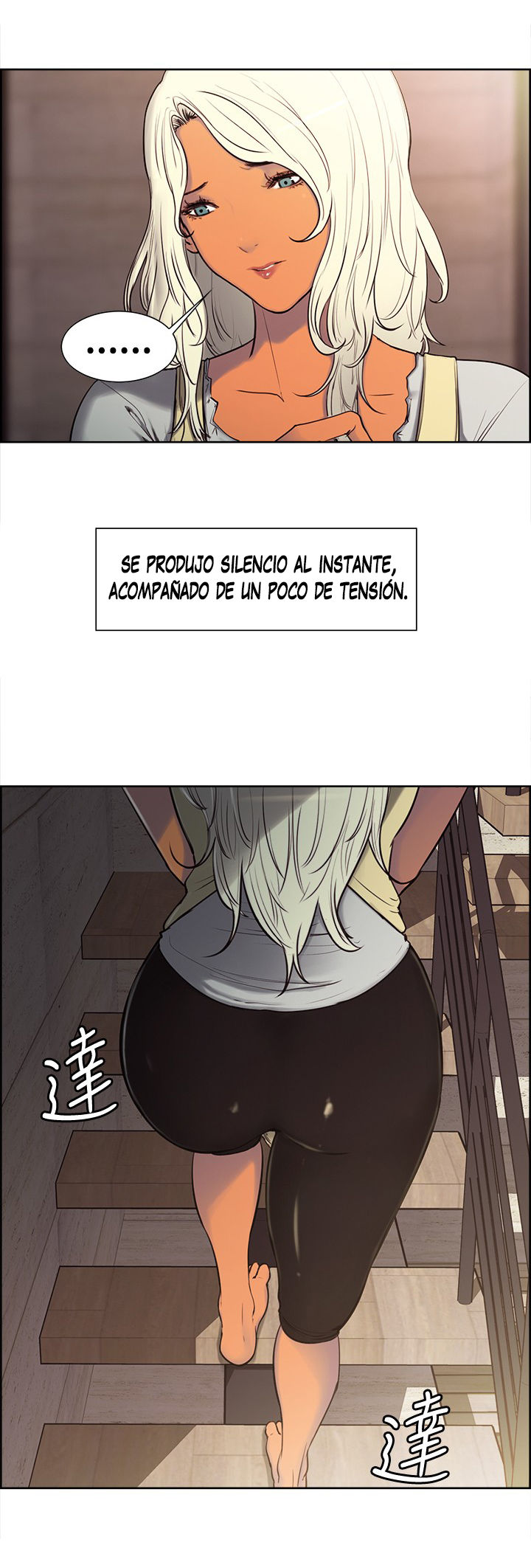 Domesticate the Housekeeper 3 page 4 full