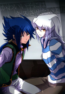 Kawaii Ko niwa Kiss Sasetai yo na