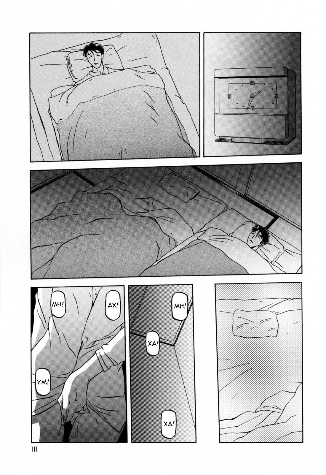Sougetsu no Kisetsu | Сезон бледной луны Ch. 7 page 9 full