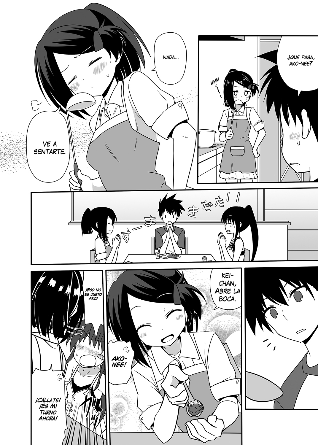 Ako-nee to Issen o Koeta Hi. | The day I went over the line with Ako-nee page 3 full