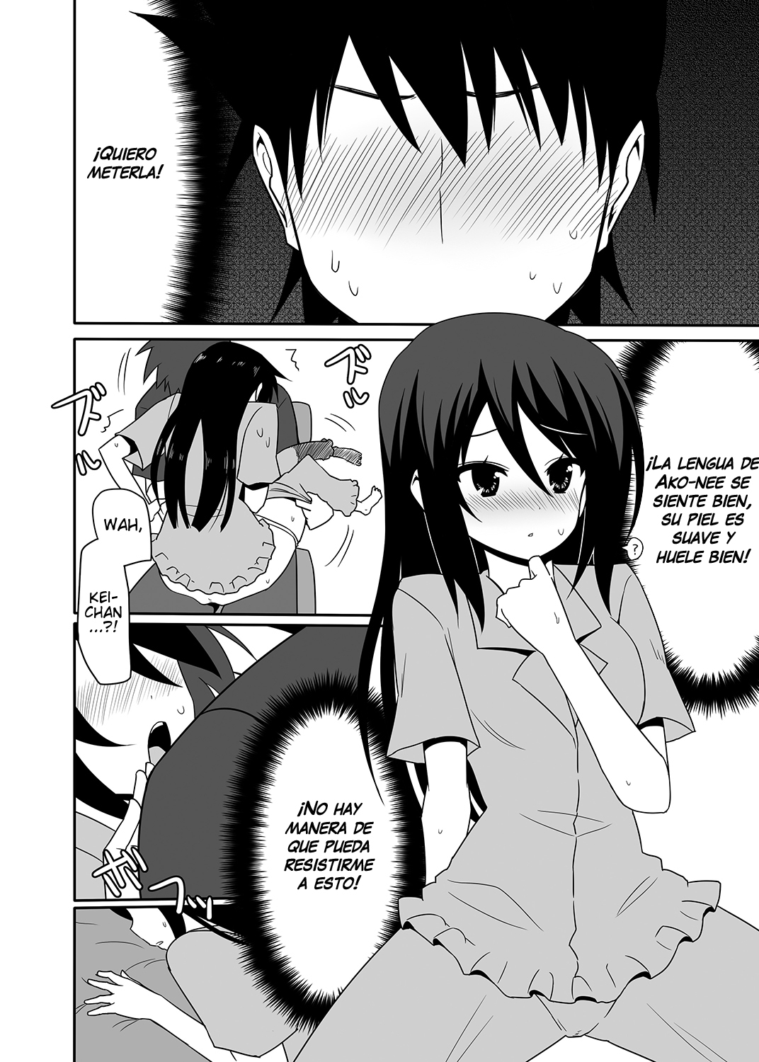 Ako-nee to Issen o Koeta Hi. | The day I went over the line with Ako-nee page 9 full