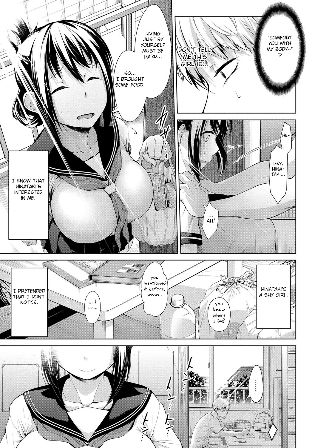 Kagehinata page 3 full