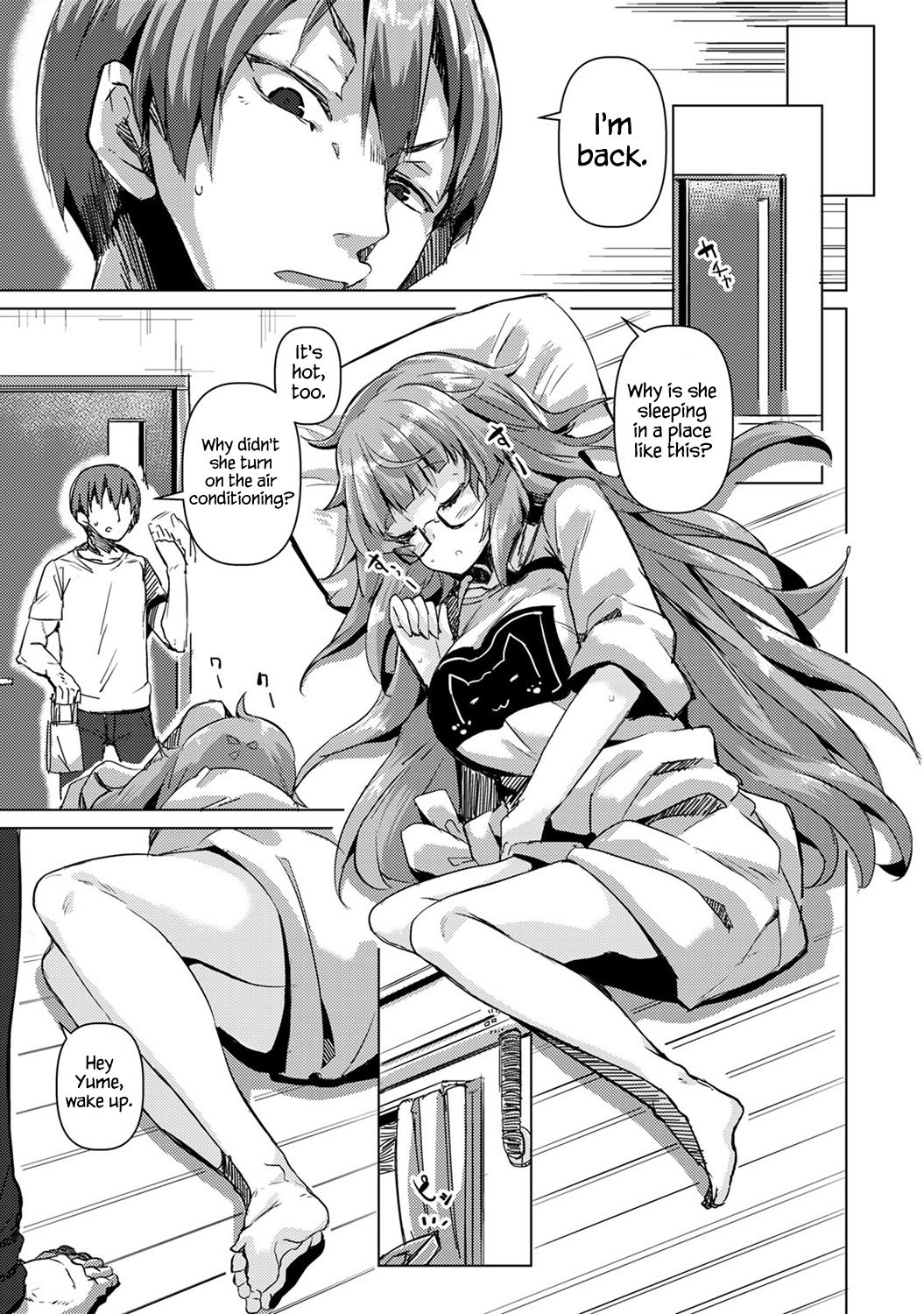 Hameta Tsumori ga Hamerareta!? ~Neteiru Guutara Juushi ni H na Itazura~ | I Thought I Fucked Her, But She Set Me Up Instead!? ~A Lewd Prank On My Sleeping Lazy Cousin~ Ch. 1 page 10 full