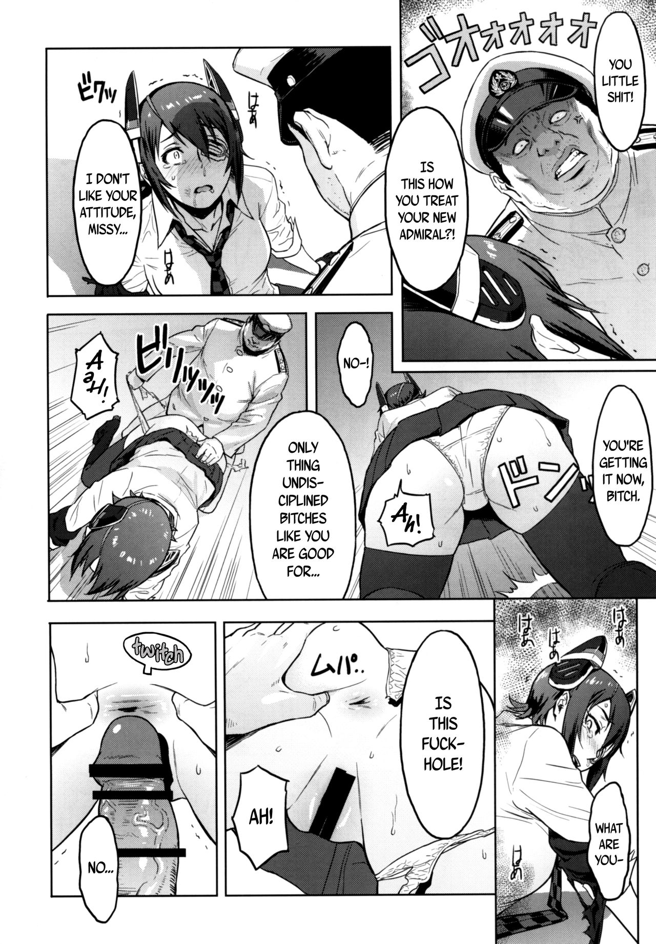 Reuse page 12 full