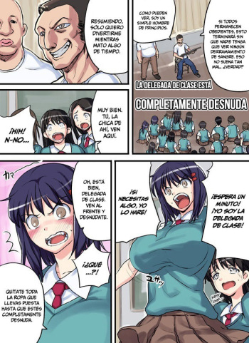[774] Iinchou wa Supponpon [Spanish] =Mr.MPD= cover