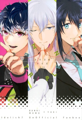 [ismst (Sachiko)] TRiPLENiZE (Idolish7) cover