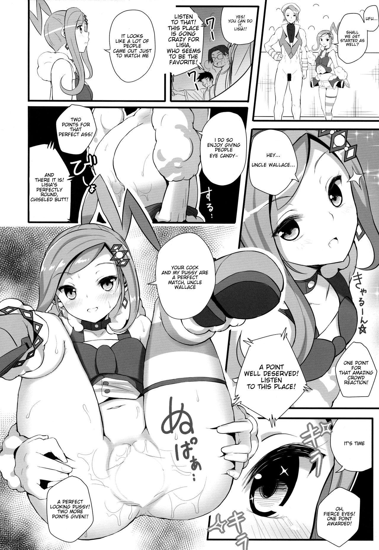 PWTAC2 page 11 full