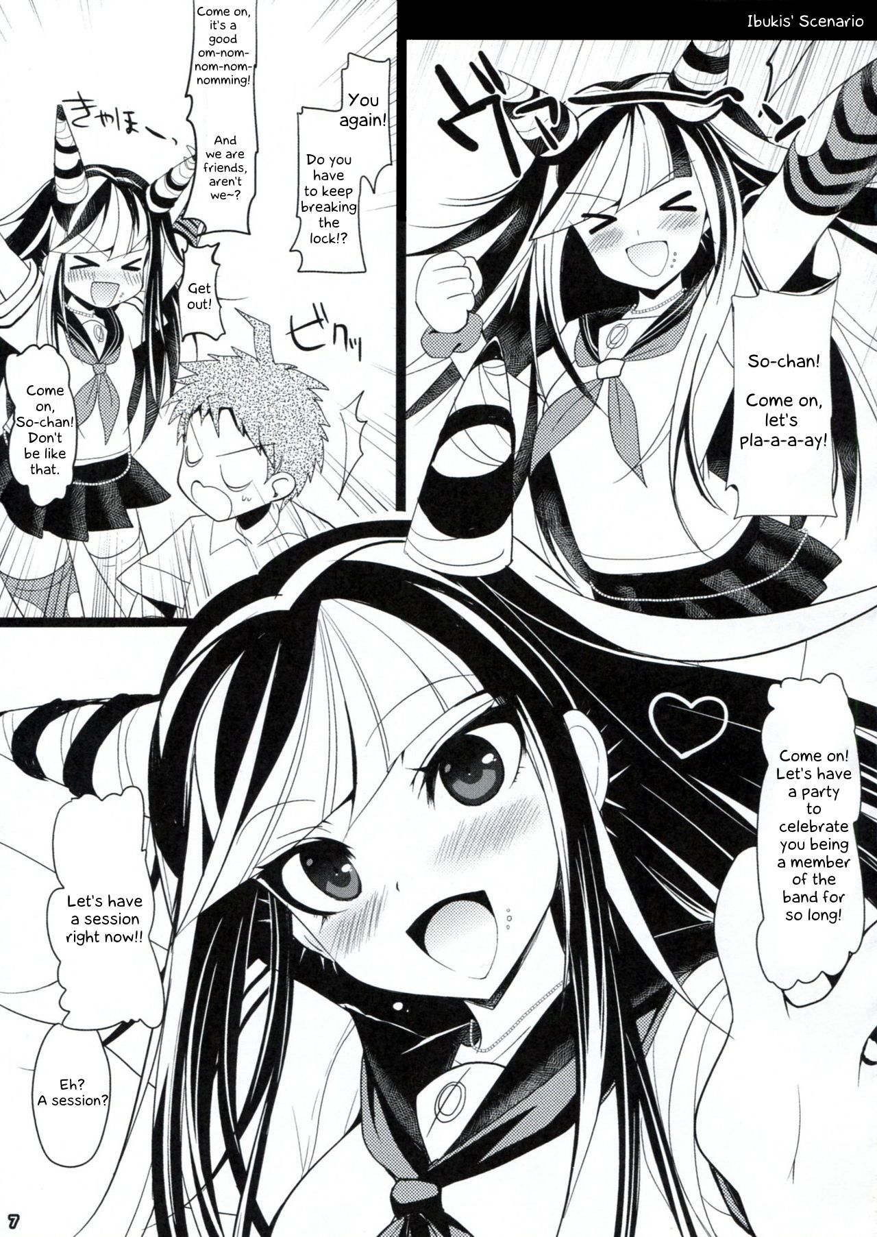 Dangan Archive page 6 full