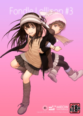 [Mieow (Rustle)] Fondle Lollipop #3 [English] [Decensored] [Digital] cover