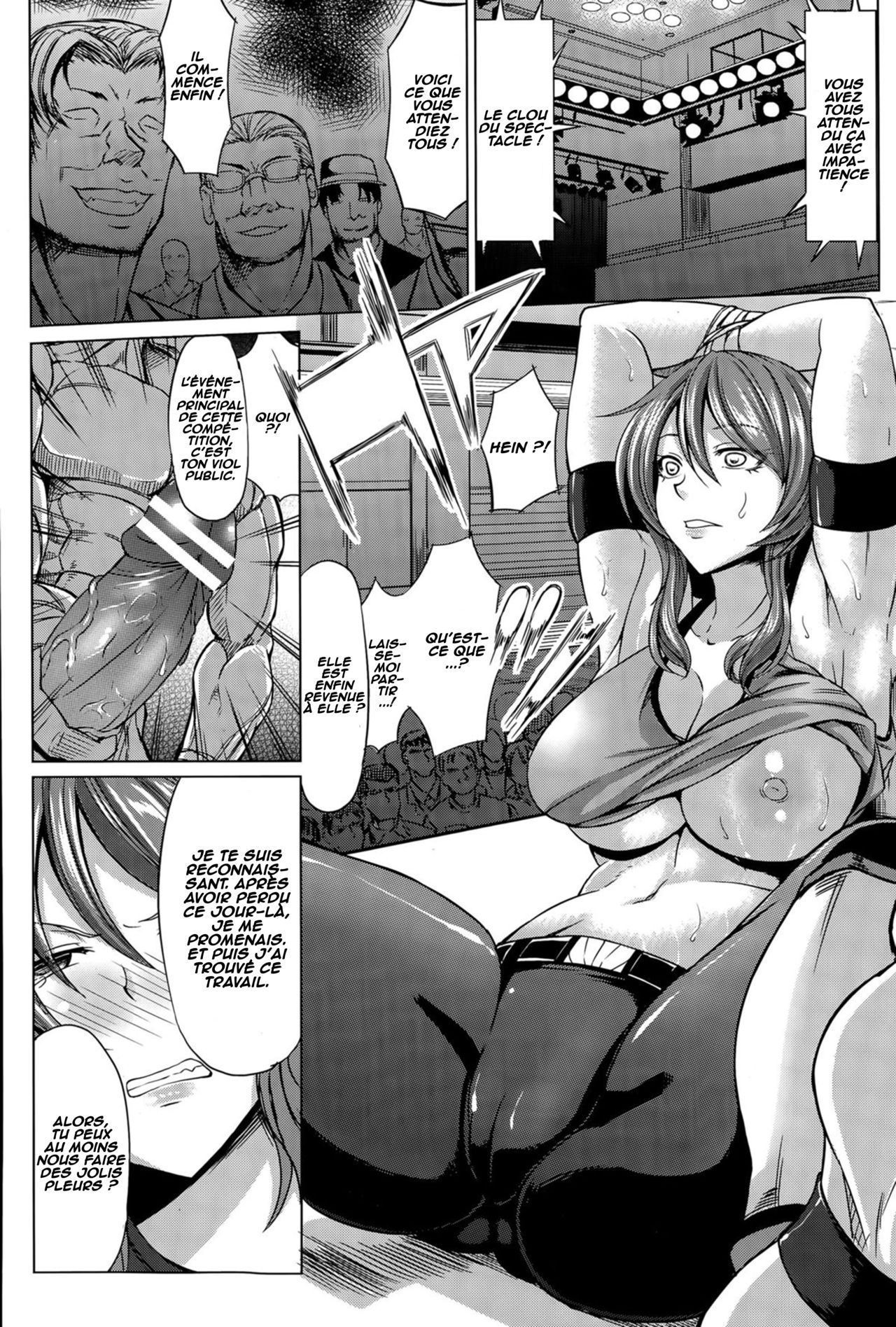 Joshikaku Rinkan Round page 8 full