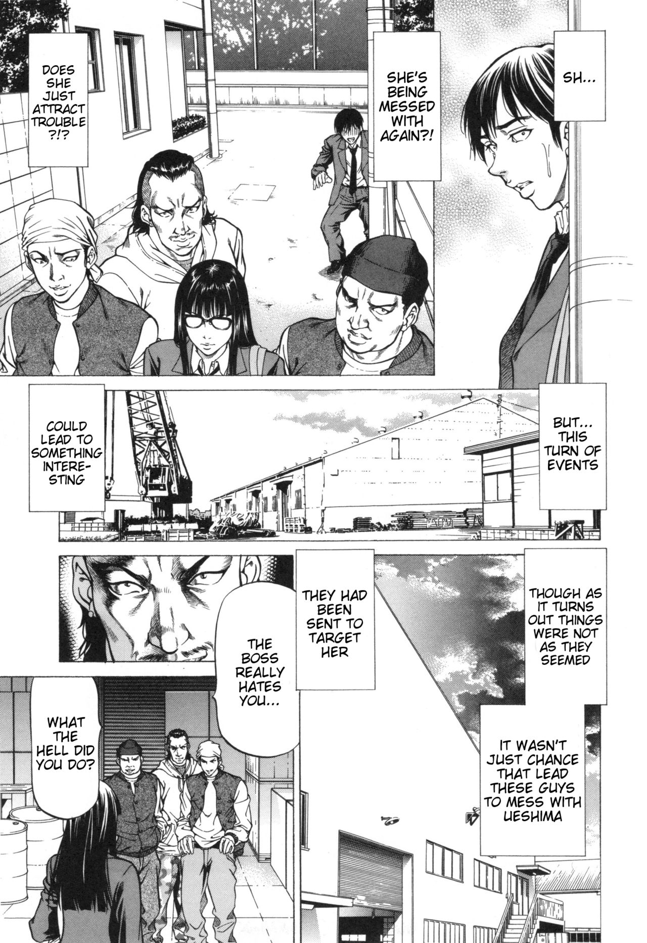 Inou Joshi Ueshima page 11 full