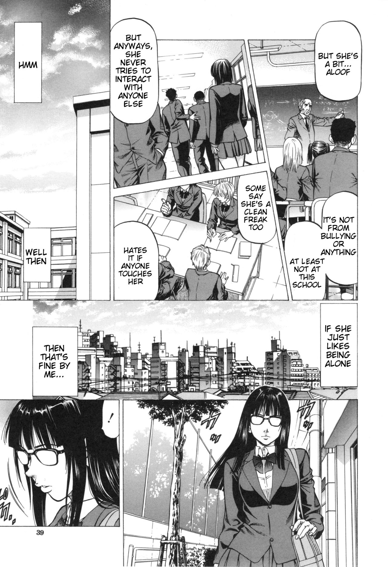 Inou Joshi Ueshima page 9 full