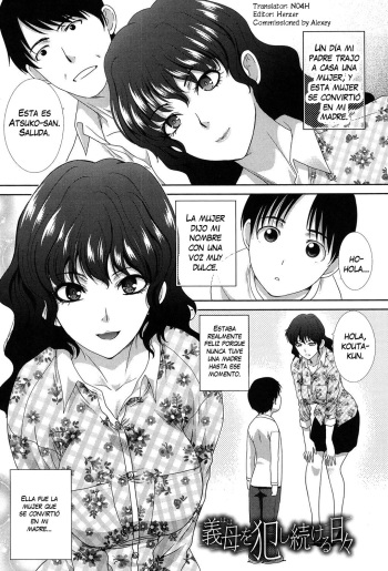 [Itaba Hiroshi] Haha o Okashi Tsuzukeru Hibi | The Days Spent Raping My Stepmom (Haha Futari) [Spanish] [Night Fansub] [Digital] cover