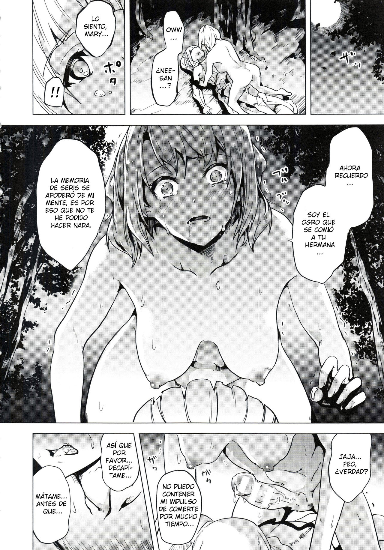 OGRE #Final page 12 full