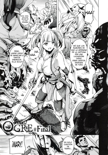 [DATE] OGRE #Final (reincarnation ~Ubawareta Shoujo no Karada~) [Spanish] [levanta_virgenes] cover