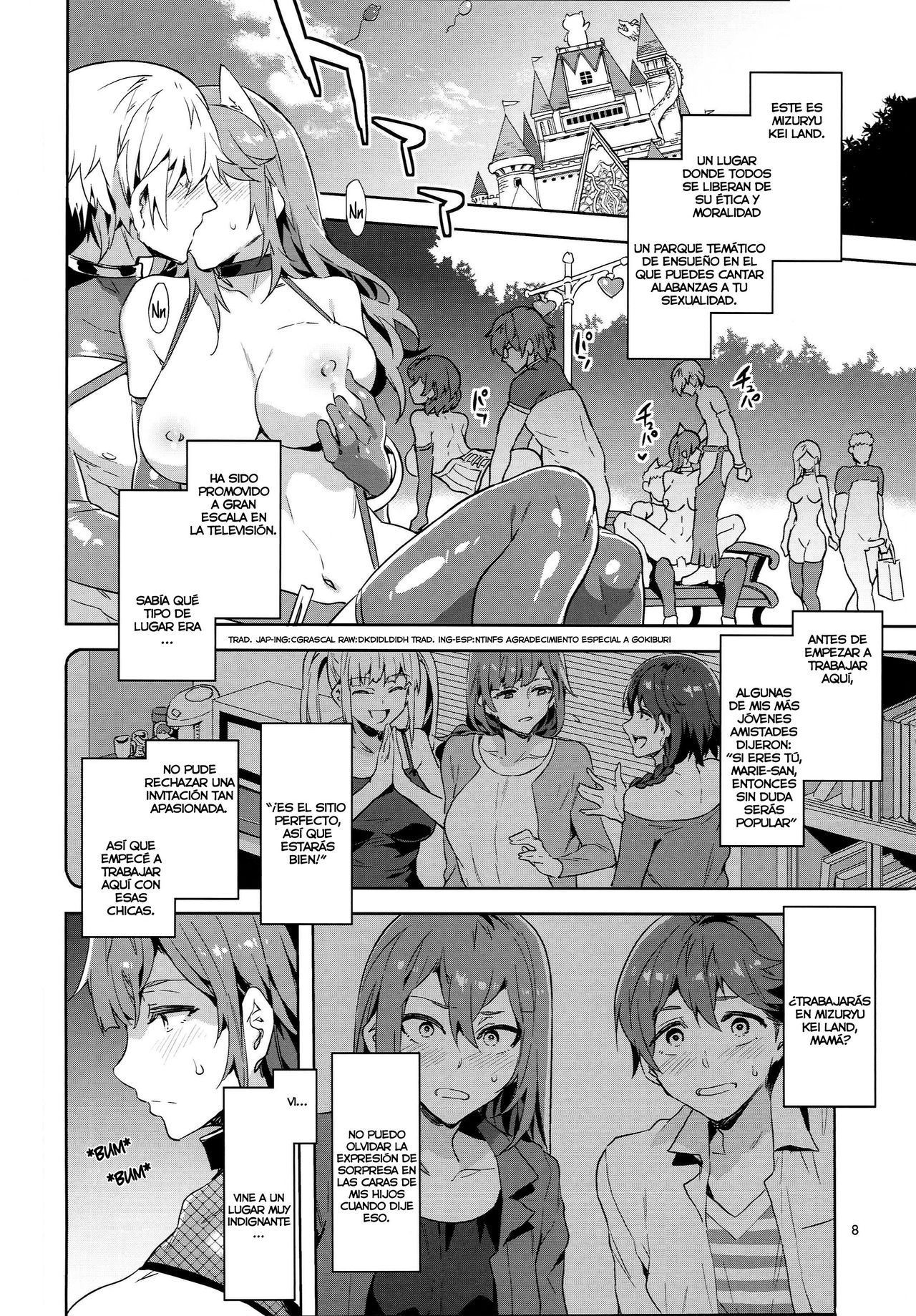 Oideyo! Mizuryu Kei Land the 6.5 Bangaihen - Kazoku to Sukebe na Theme Park! page 8 full