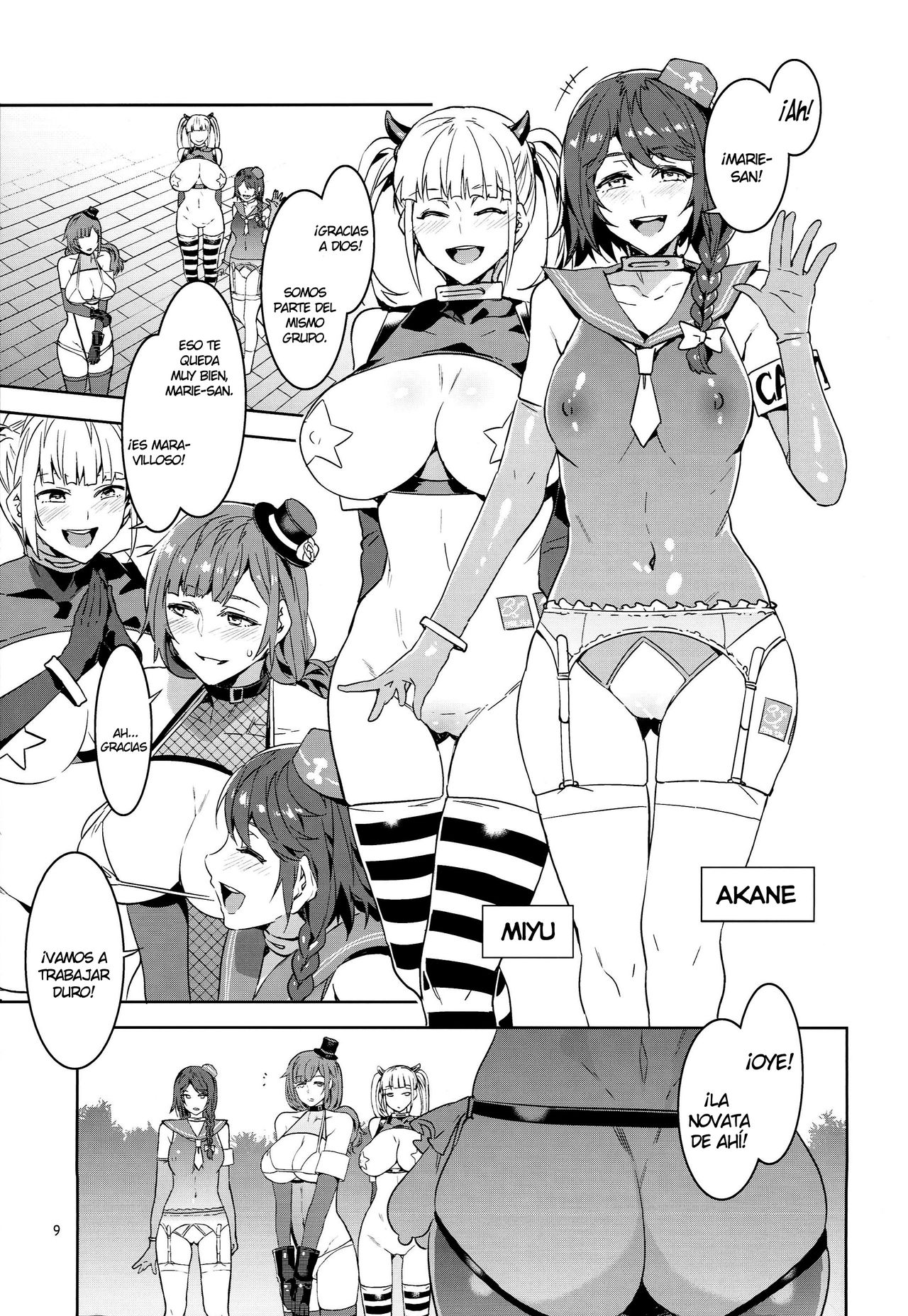 Oideyo! Mizuryu Kei Land the 6.5 Bangaihen - Kazoku to Sukebe na Theme Park! page 9 full