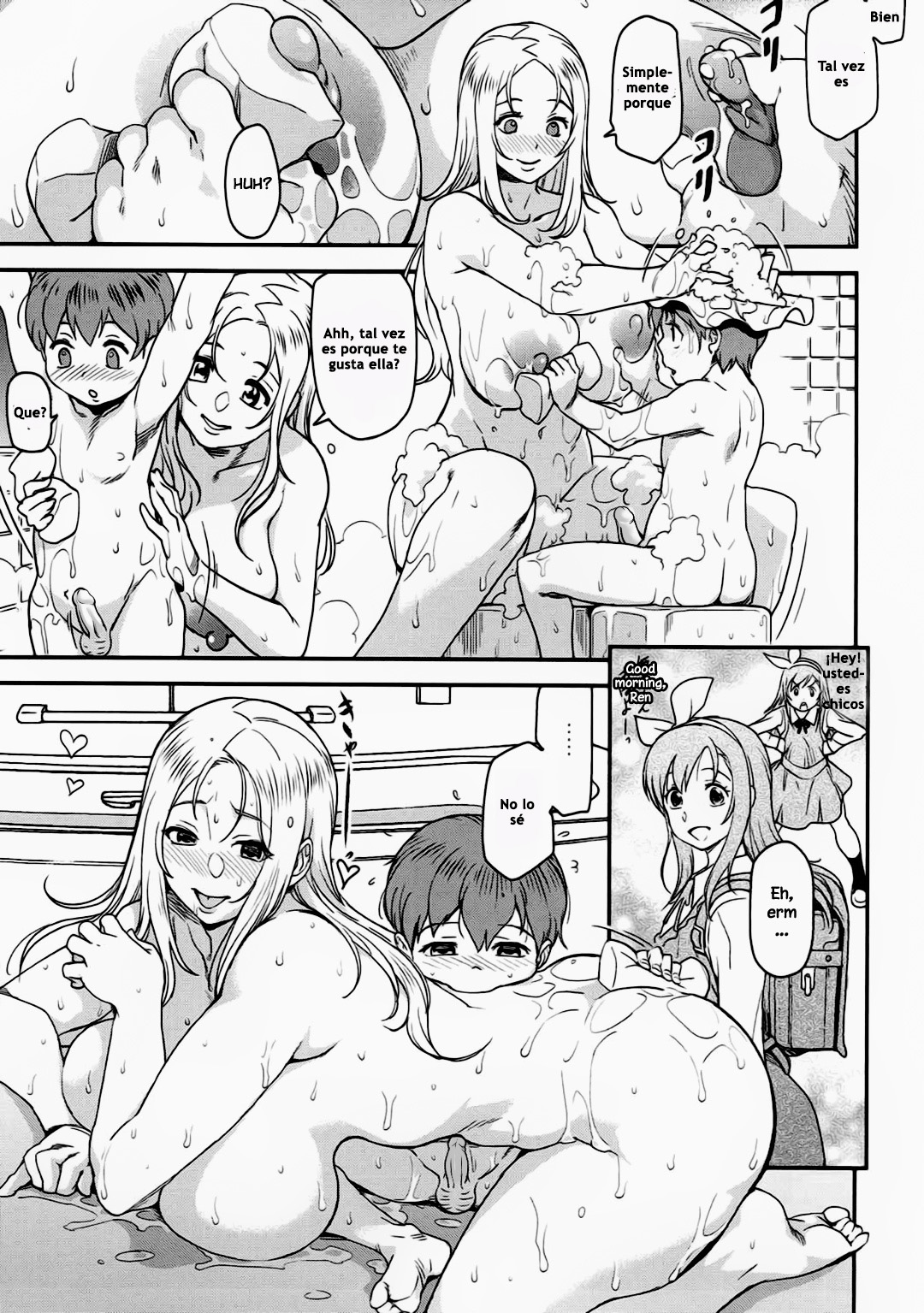 étude | Estudio page 12 full