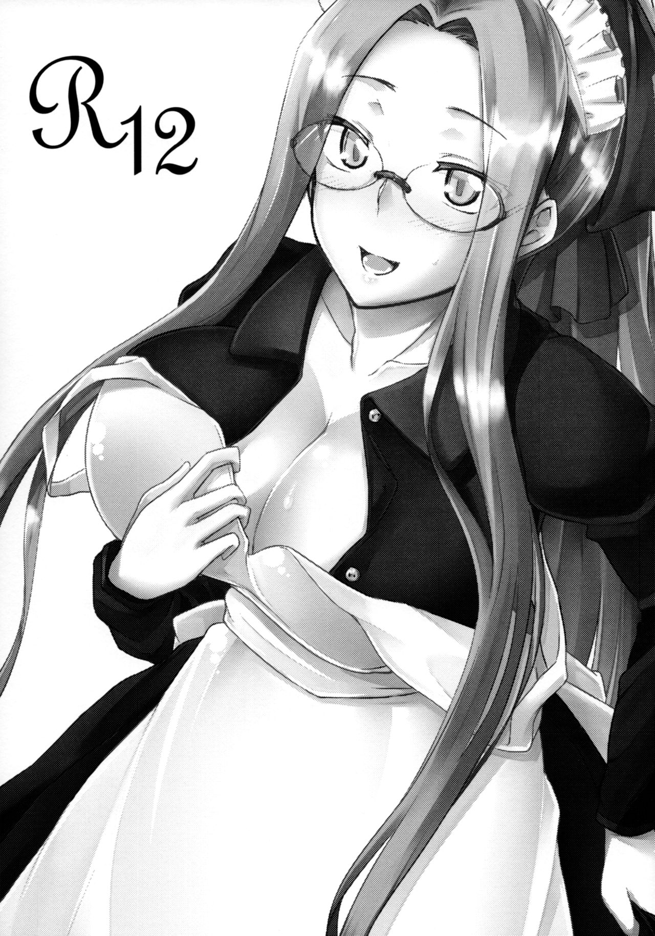 R12 page 2 full