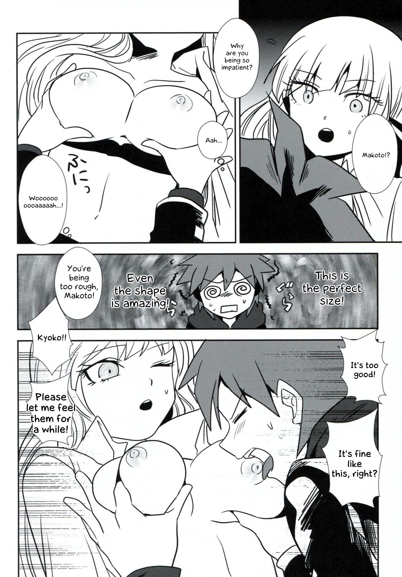 Zetsubou 3Minutes Bomber! page 11 full