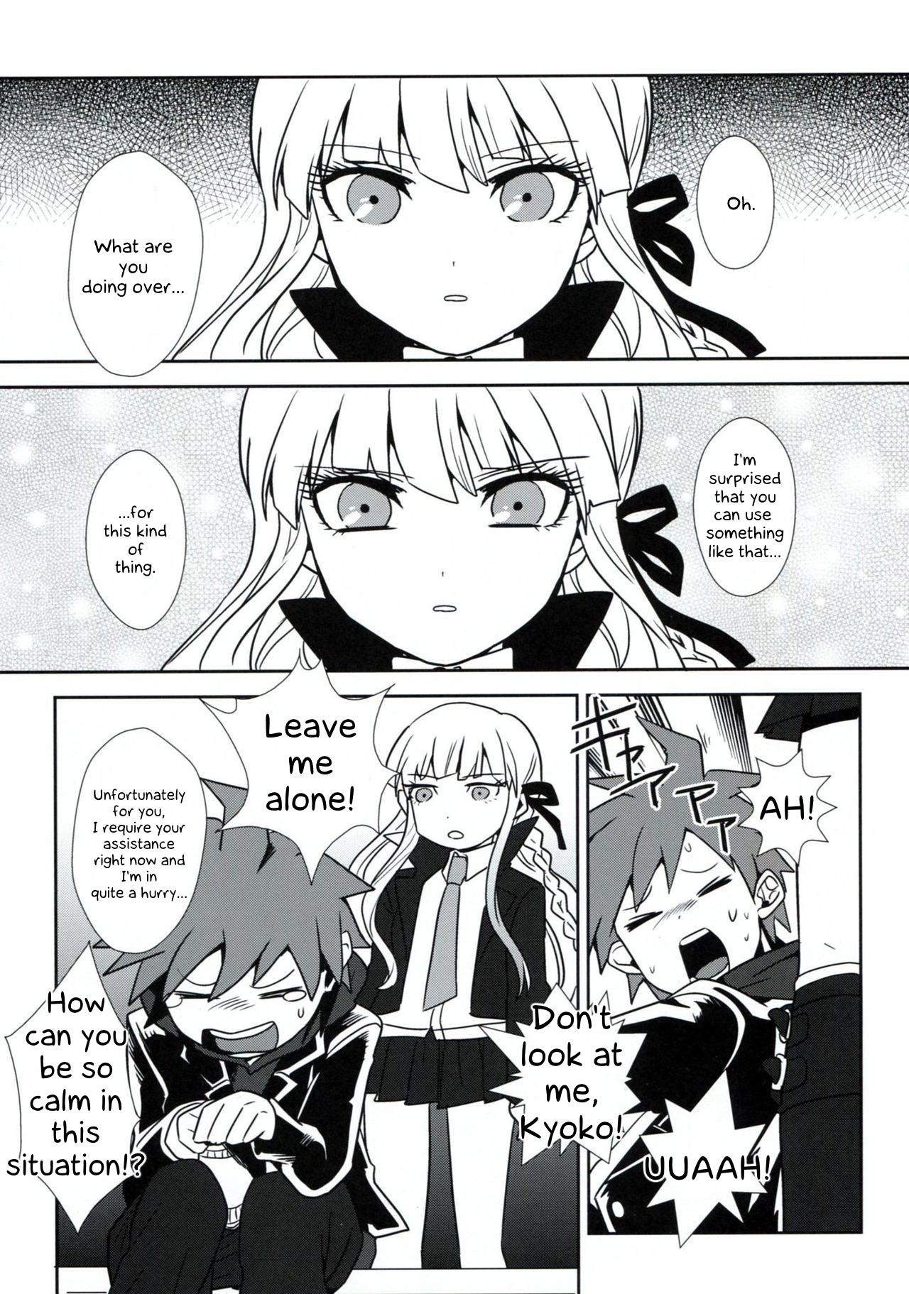 Zetsubou 3Minutes Bomber! page 4 full