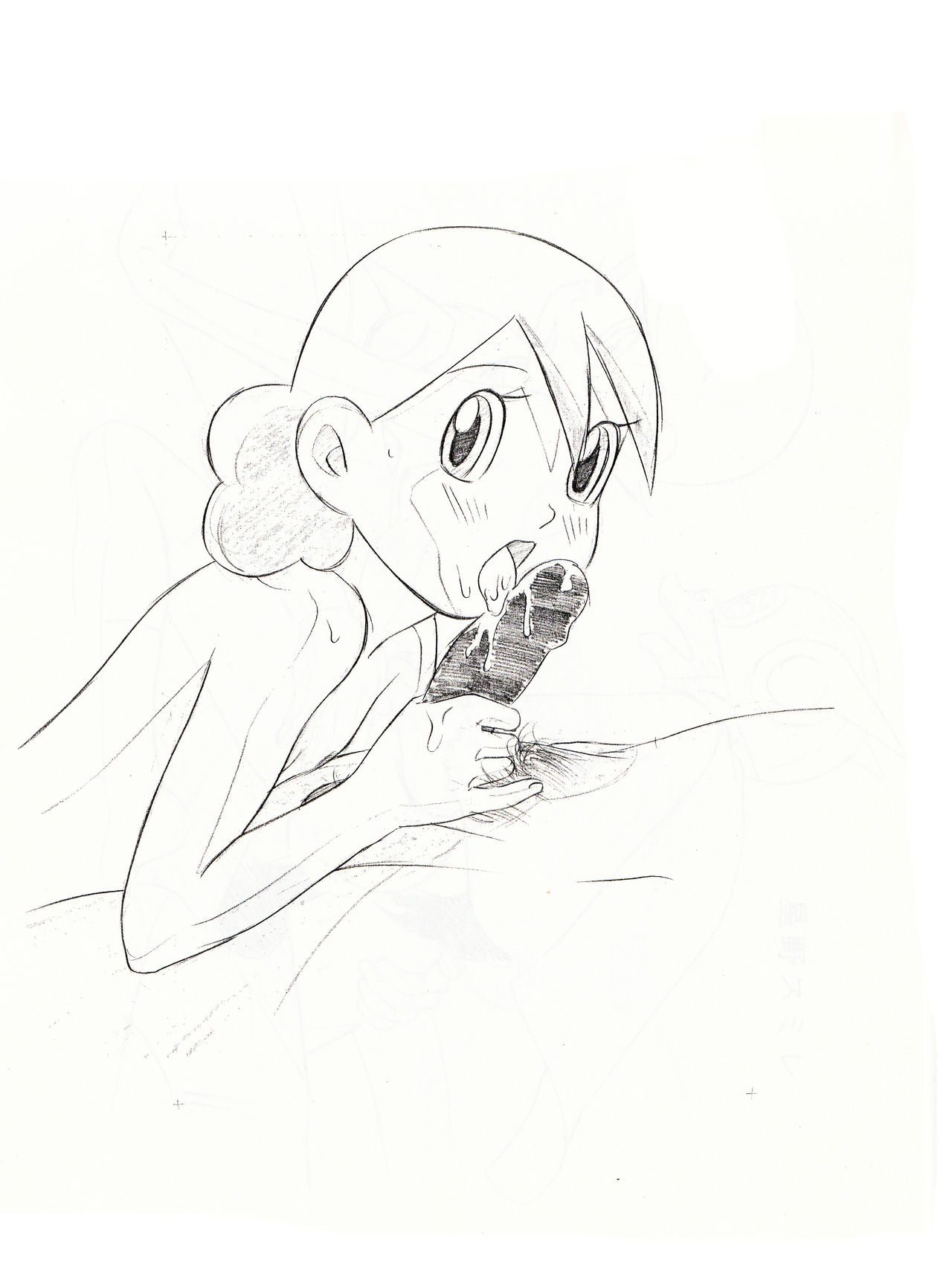 Fujiko Chara Rough Gengashuu page 11 full