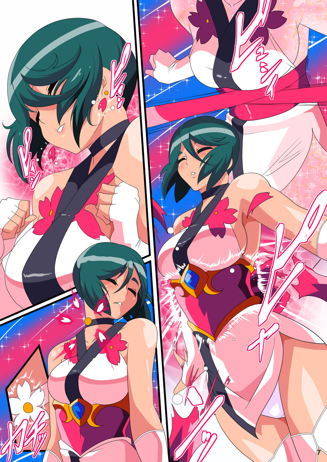 Taima Douteishi Midori vs Inchiki Reibaishi! page 12 full