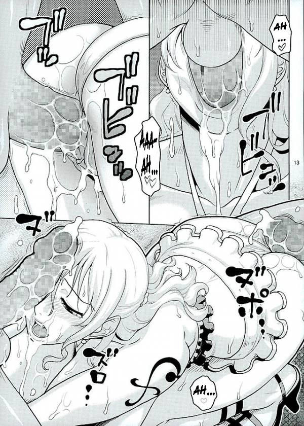 Nami no Ura Koukai Nisshi 11 page 12 full
