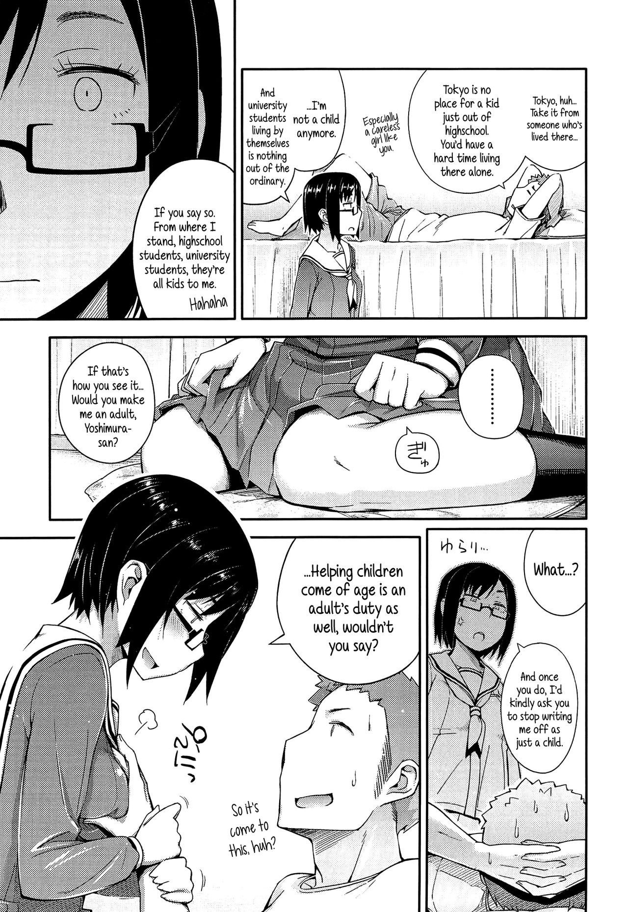 Toaru Inaka Joshikousei no Yuuutsu | A Certain Countryside Highschool Girl’s Melancholy page 5 full