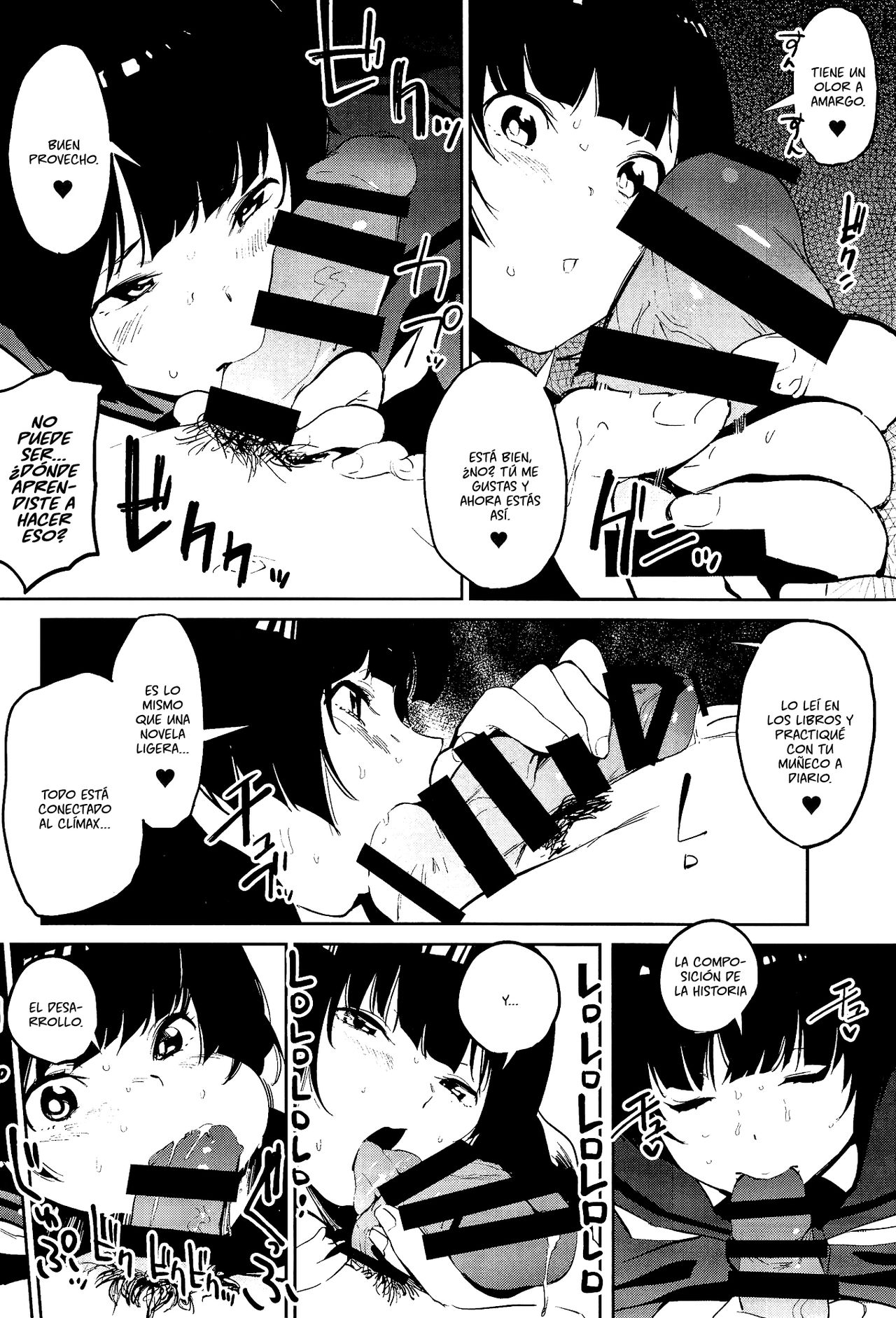 Muramasa-senpai no Suki ga Omoi page 11 full