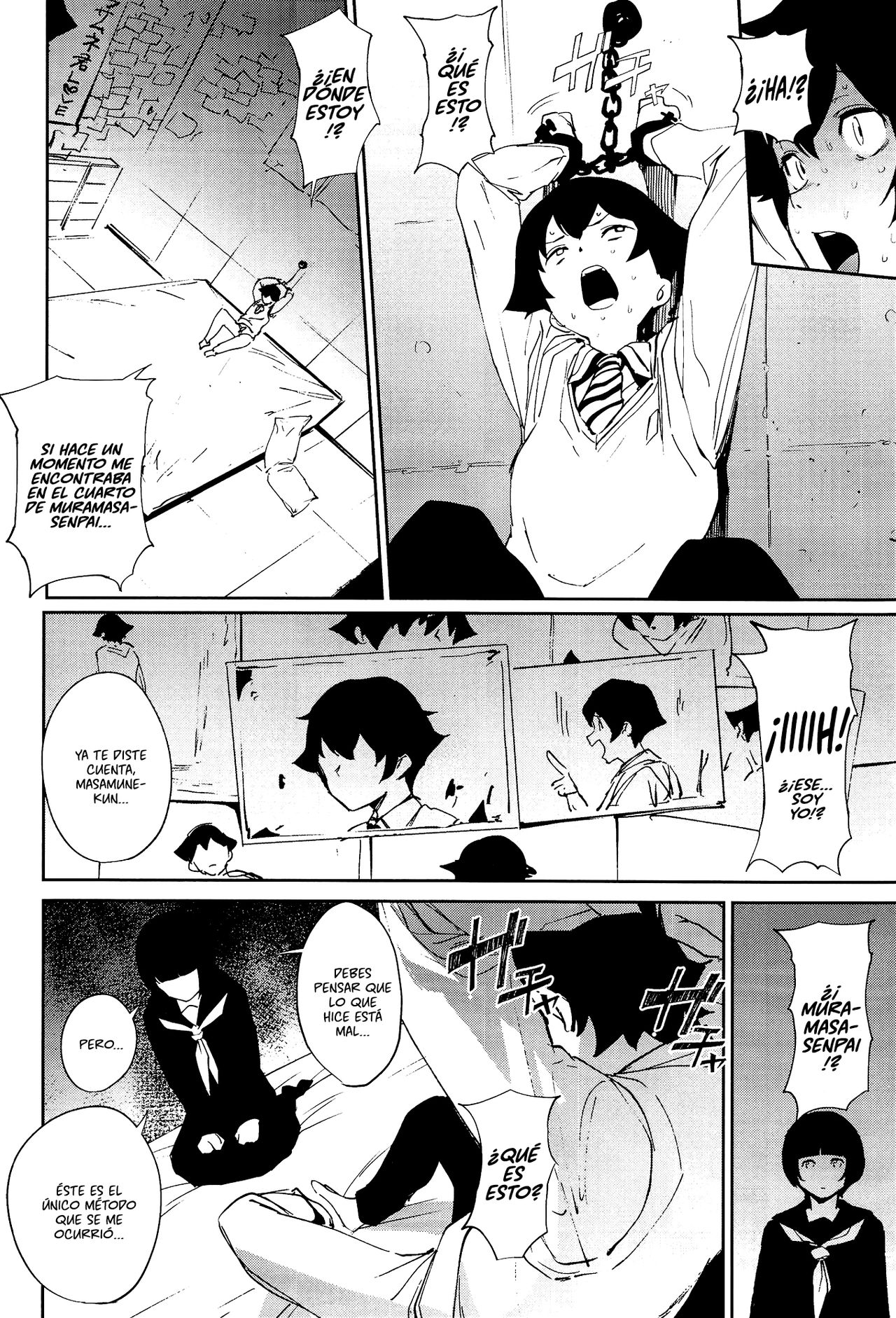 Muramasa-senpai no Suki ga Omoi page 5 full
