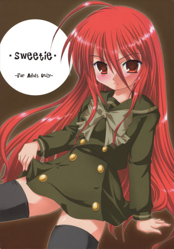 (C73) [Hebi Ichigo (Umihoshi Minori)] Sweetie (Shakugan no Shana) cover