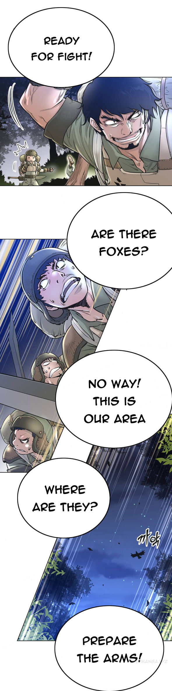 Perfect Half Ch.1-44 page 11 full