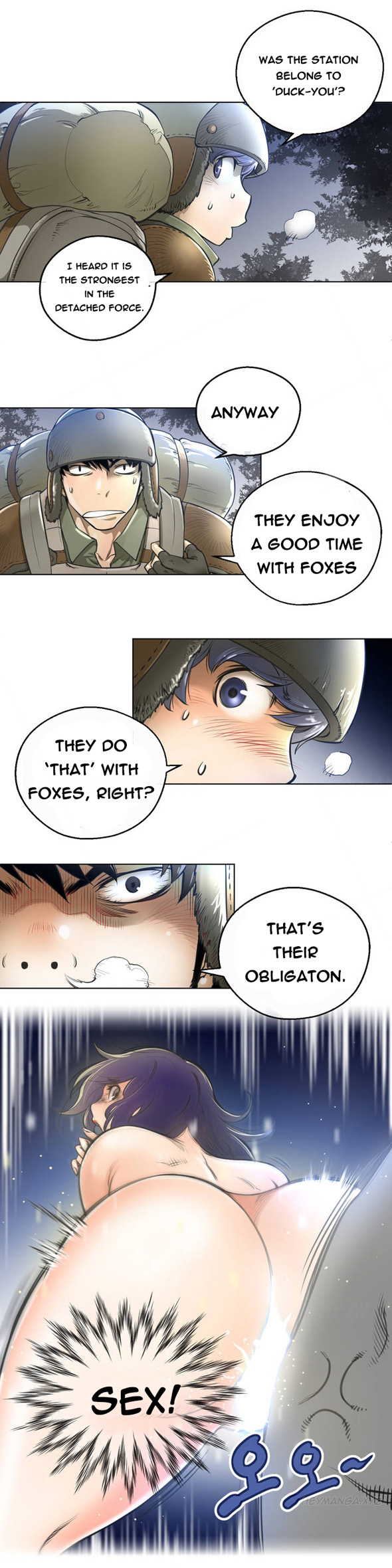 Perfect Half Ch.1-44 page 9 full